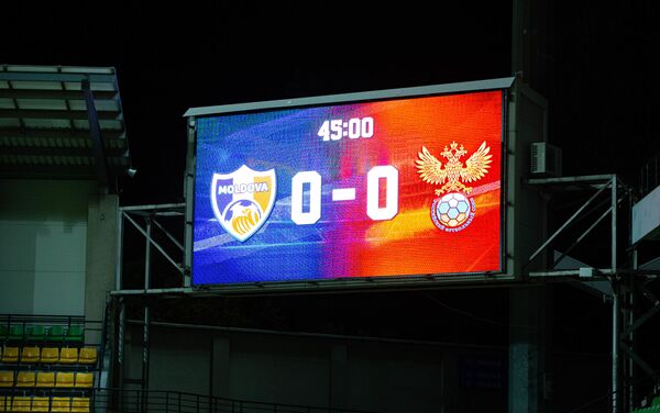 Товарищеский матч Молдова – Россия - Sputnik Молдова