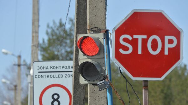 Зона пограничного контроля - Sputnik Молдова