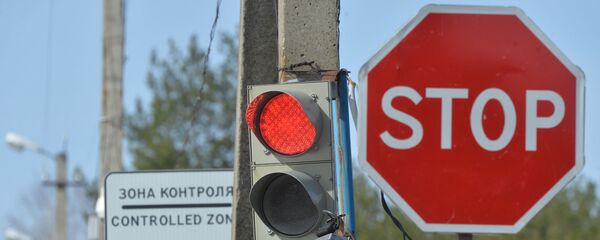 Белорусско-украинская граница - Sputnik Молдова