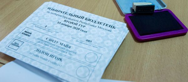 Выборы президента Молдовы 2020 - Sputnik Moldova