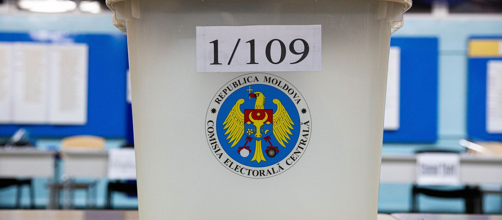 Выборы президента Молдовы 2020 - Sputnik Молдова, 1920, 27.05.2021