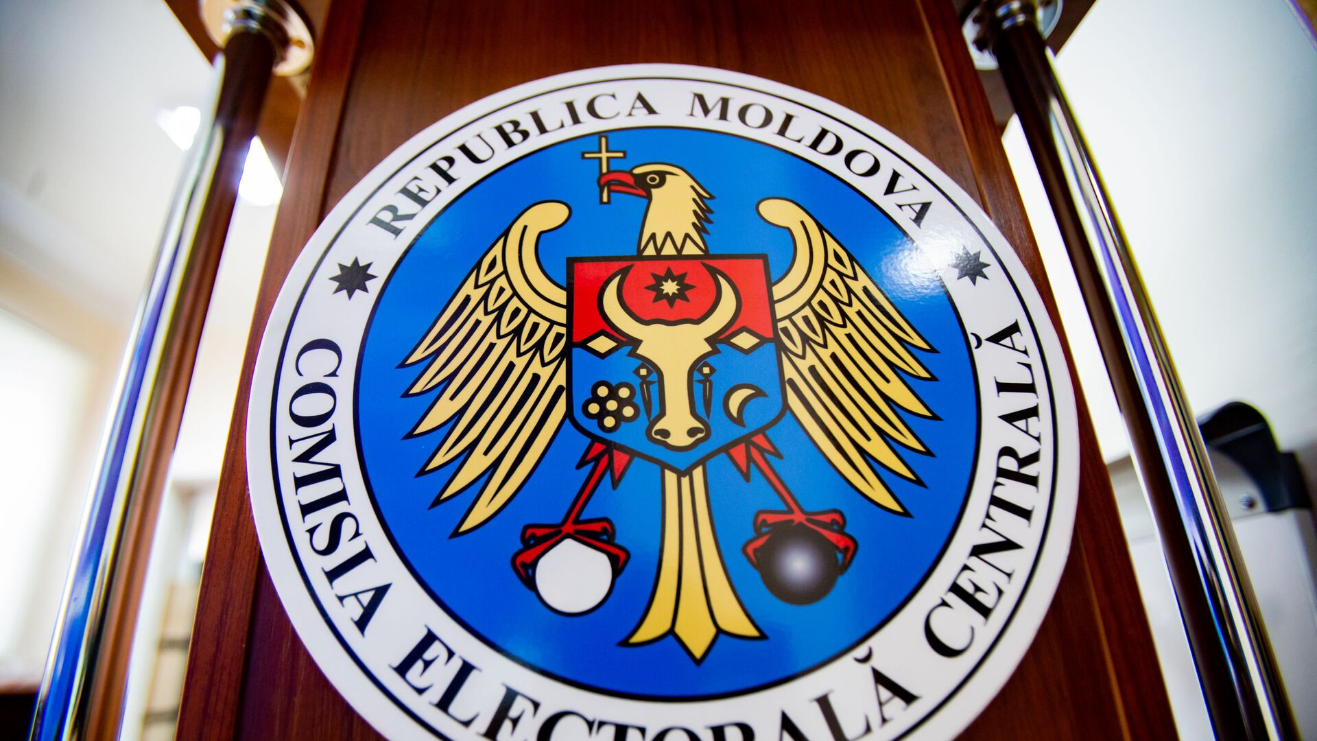 Prezentarea de către Comisia Electorală Centrală a rezultatelor preliminare oficiale privind desfășurarea alegerilor prezidențiale - Sputnik Молдова, 1920, 09.07.2021