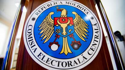 Prezentarea de către Comisia Electorală Centrală a rezultatelor preliminare oficiale privind desfășurarea alegerilor prezidențiale