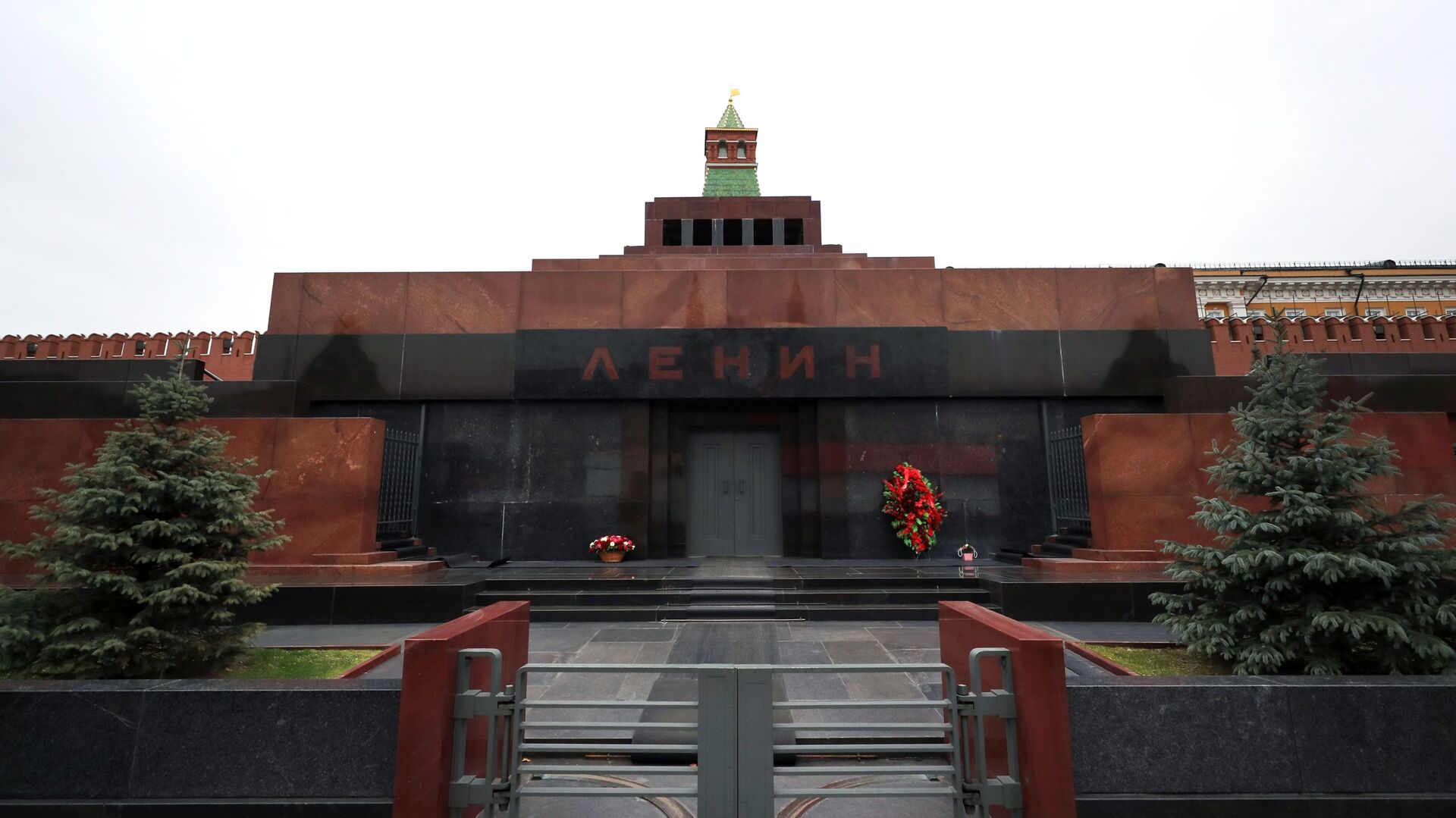 С 17 ноября закрывается допуск посетителей в Мавзолей Ленина и к некрополю у Кремлевской стены - Sputnik Moldova-România, 1920, 03.01.2022