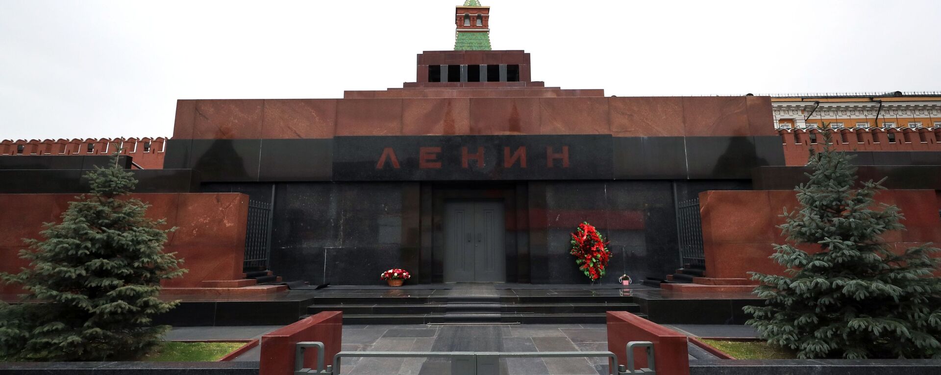 С 17 ноября закрывается допуск посетителей в Мавзолей Ленина и к некрополю у Кремлевской стены - Sputnik Moldova-România, 1920, 03.01.2022