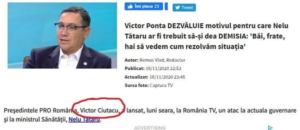 Ciutacu… președinte de partid?! ”E un strigăt de exasperare!” Ciutacu… președinte de partid?! ”E un strigăt de exasperare!” - Sputnik Moldova-România