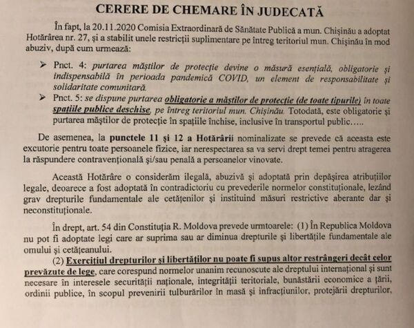 Obligativitatea purtării măștii în spații deschise, atacată în instanță Obligativitatea purtării măștii în spații deschise, atacată în instanță - Sputnik Moldova