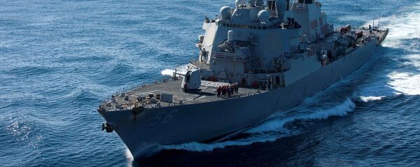 Американский эсминец Джон С. Маккейн Американский эсминец Джон С. Маккейн - Sputnik Молдова