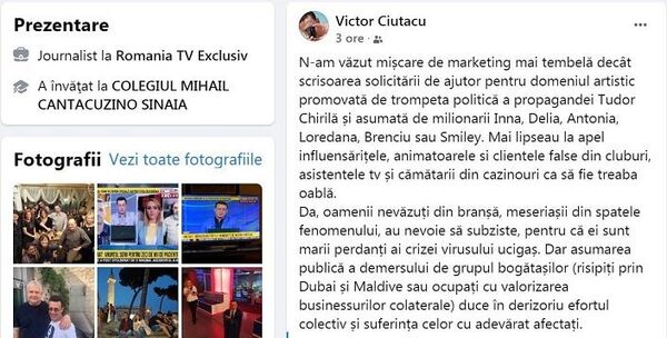 Reacția lui Ciutacu la scrisoarea artiștilor face valuri Reacția lui Ciutacu la scrisoarea artiștilor face valuri - Sputnik Moldova-România