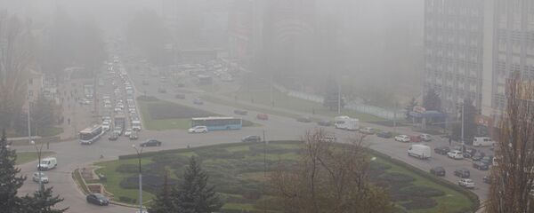 Ceață - Sputnik Moldova