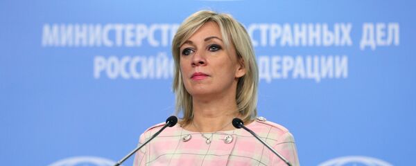 Брифинг официального представителя МИД России М. Захаровой Брифинг официального представителя МИД России М. Захаровой - Sputnik Moldova-România