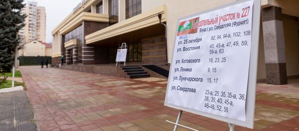 Единый день голосования в Приднестровье Единый день голосования в Приднестровье - Sputnik Молдова