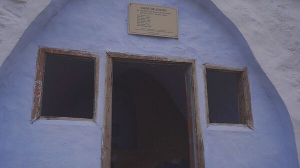 Музей под открытым небом: село Рогожень может стать туристическим объектом - Sputnik Молдова