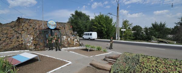Миротворческий пост города Бендеры на мосту через Днестр. Миротворческий пост города Бендеры на мосту через Днестр. - Sputnik Молдова