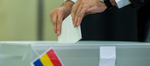 Alegeri în România, AEP - Sputnik Moldova-România