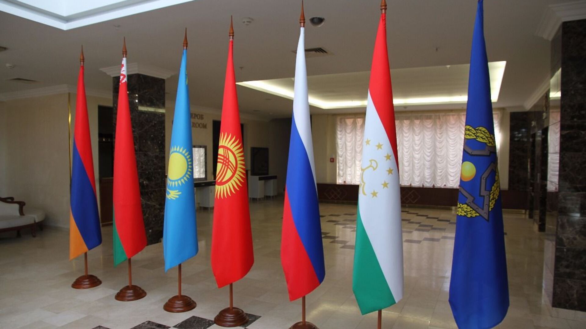 Флаги ОДКБ и стран участниц договора - Sputnik Молдова, 1920, 13.09.2022