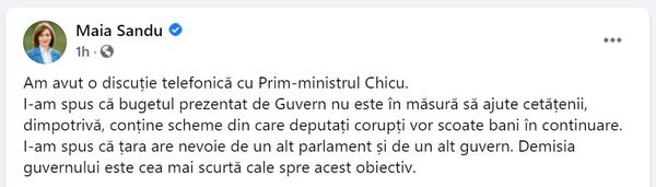 Sandu a vorbit la telefon cu Chicu: Ce au discutat Sandu a vorbit la telefon cu Chicu: Ce au discutat - Sputnik Moldova