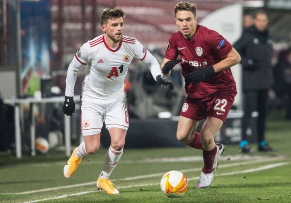 Video: Golul fabulos care o ține în cărți pe CFR! - Sputnik Moldova-România