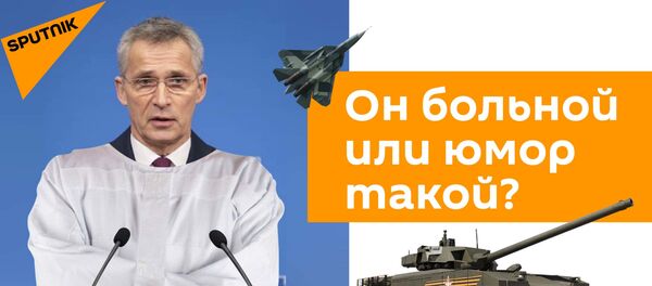Подгорает из-за Крыма: в НАТО мечтают запретить Российскую армию Подгорает из-за Крыма: в НАТО мечтают запретить Российскую армию - Sputnik Молдова
