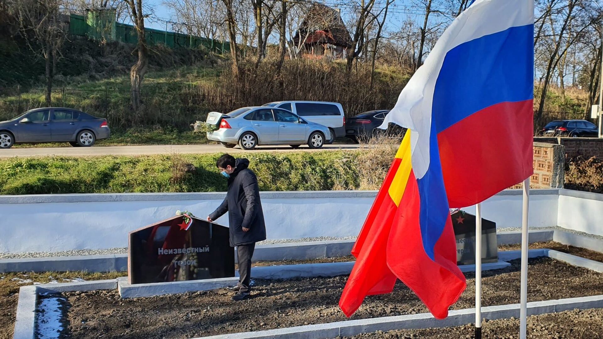 Diplomații ruși, omagiu memoriei ostașilor eliberatori de fascism - Sputnik Moldova, 1920, 22.03.2022