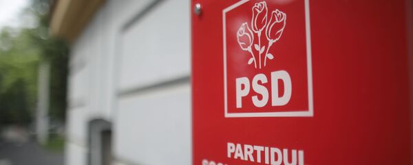 PSD, logo, siglă - Sputnik Moldova-România