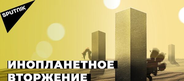 В Калифорнии найден новый монолит – такой же, как в Юте и Румынии. Что происходит? - Sputnik Молдова