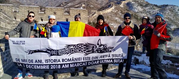 Tricolorul României a fluturat pe Marele Zid, de Ziua Națională 1 Decembrie - Sputnik Moldova-România