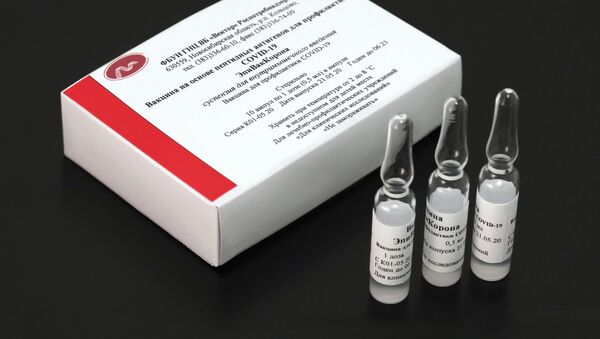 Вакцина от коронавируса ЭпиВакКорона, разработанная Государственным научным центром вирусологии и биотехнологии Вектор Роспотребнадзора - Sputnik Moldova