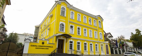 Здание Конституционного суда Молдавии - Sputnik Moldova