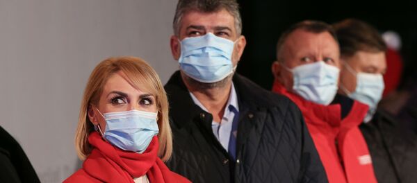 Partidul Social Democrat, PSD - Sputnik Moldova-România