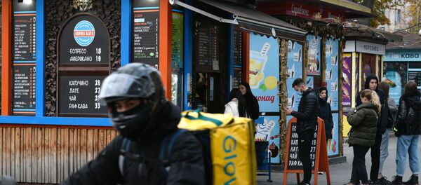 Карантин выходного дня введен на Украине - Sputnik Молдова