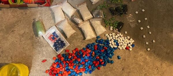 Vindeau droguri pe Telegram - Sputnik Moldova