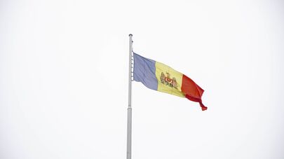 Правительство РМ