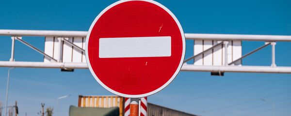 Vama Vama - Sputnik Moldova-România