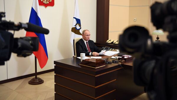Президент РФ В. Путин принял участие в заседании ЕАЭС - Sputnik Молдова