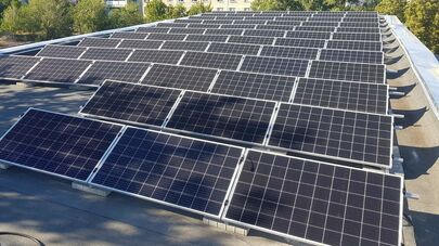 Электрические солнечные панели 