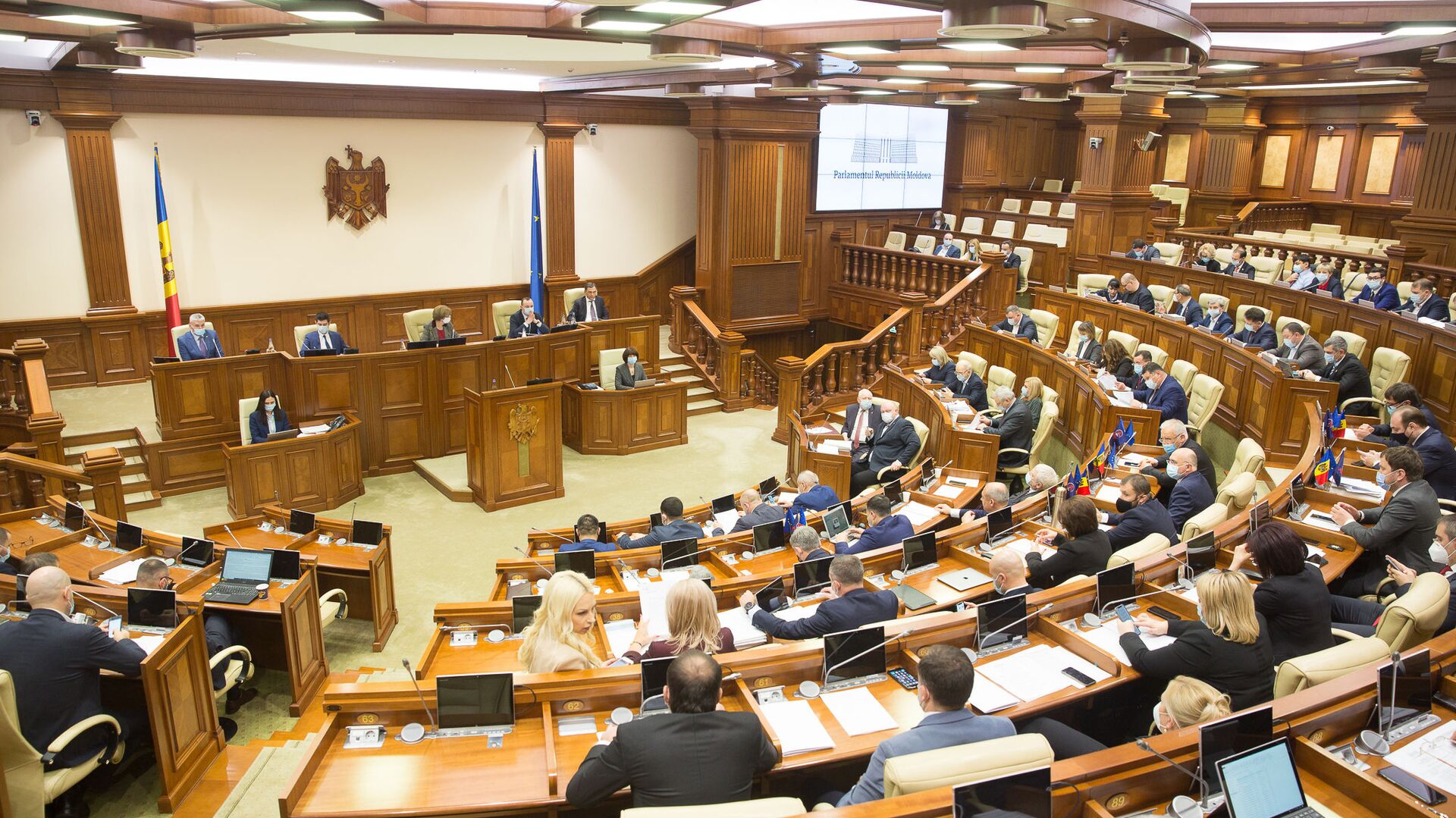 Ședința plenară a Parlamentului, 16 decembrie 2020 - Sputnik Moldova, 1920, 12.02.2021
