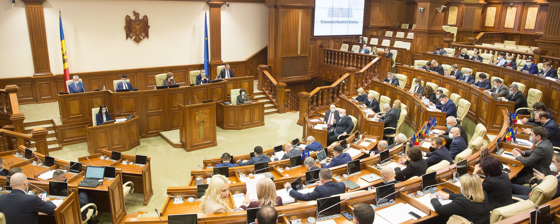 Ședința plenară a Parlamentului, 16 decembrie 2020 - Sputnik Moldova, 1920, 12.02.2021