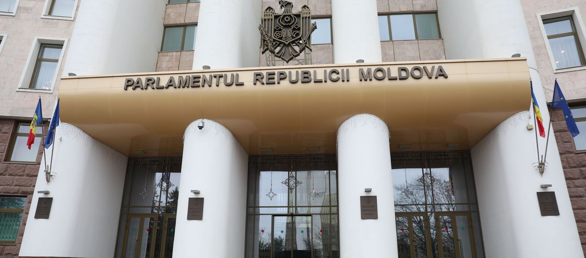 Parlamentul Republicii Moldova - Sputnik Moldova, 1920, 22.04.2021