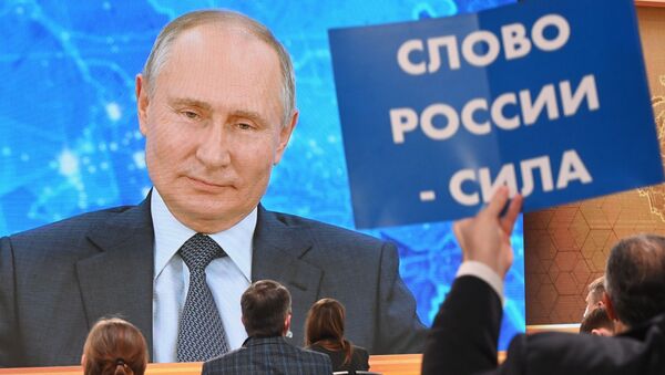 Трансляция большой пресс-конференции президента РФ В. Путина - Sputnik Молдова