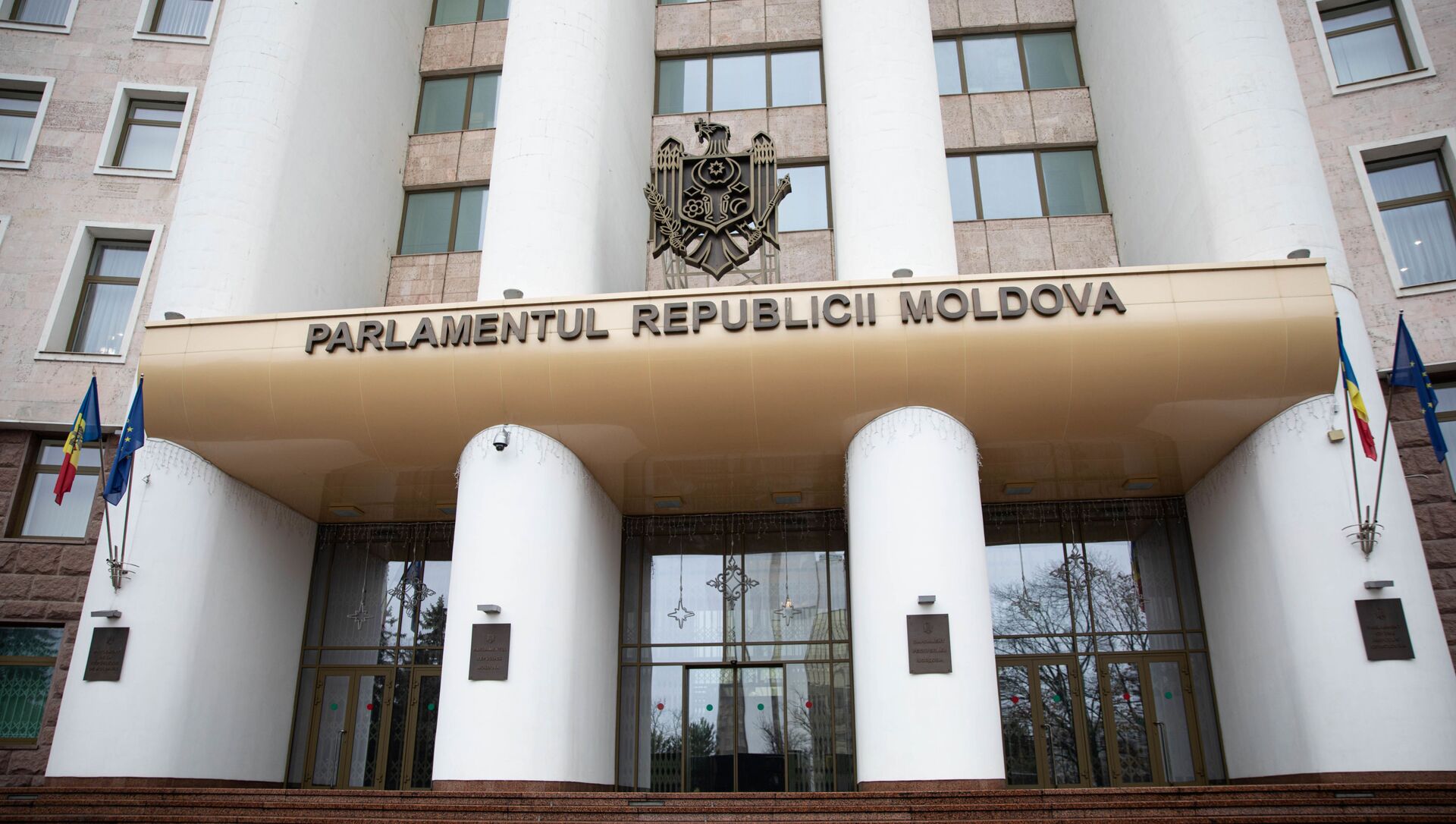 Парламент Республики Молдова - Sputnik Moldova, 1920, 05.02.2021