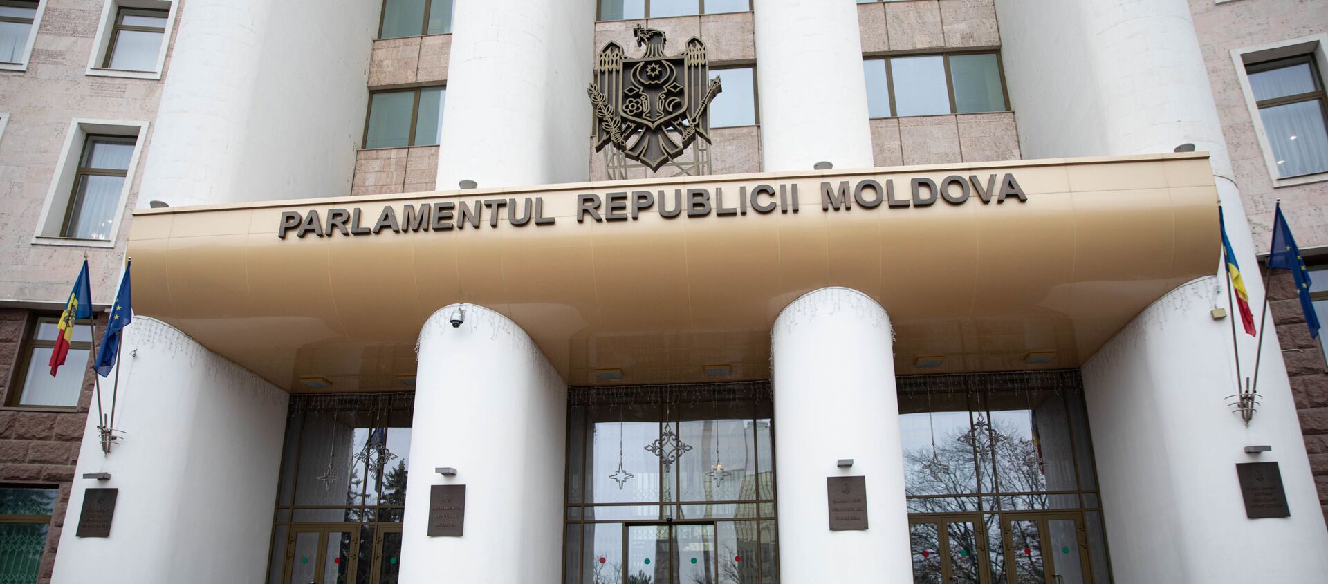 Парламент Республики Молдова - Sputnik Moldova-România, 1920, 25.02.2021