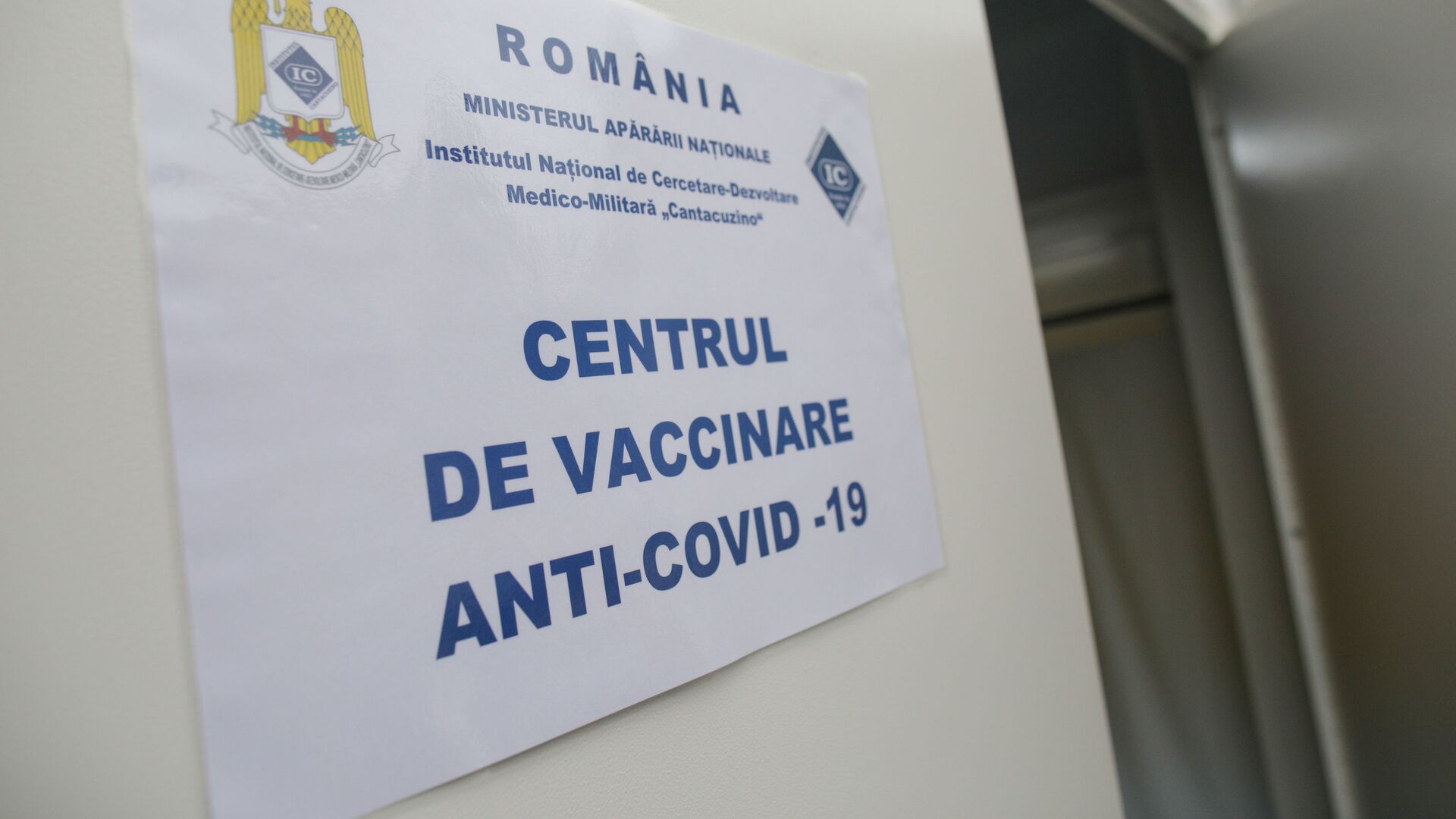 Centrul de vaccinare anti-COVID-19 - Sputnik Moldova-România, 1920, 14.09.2021