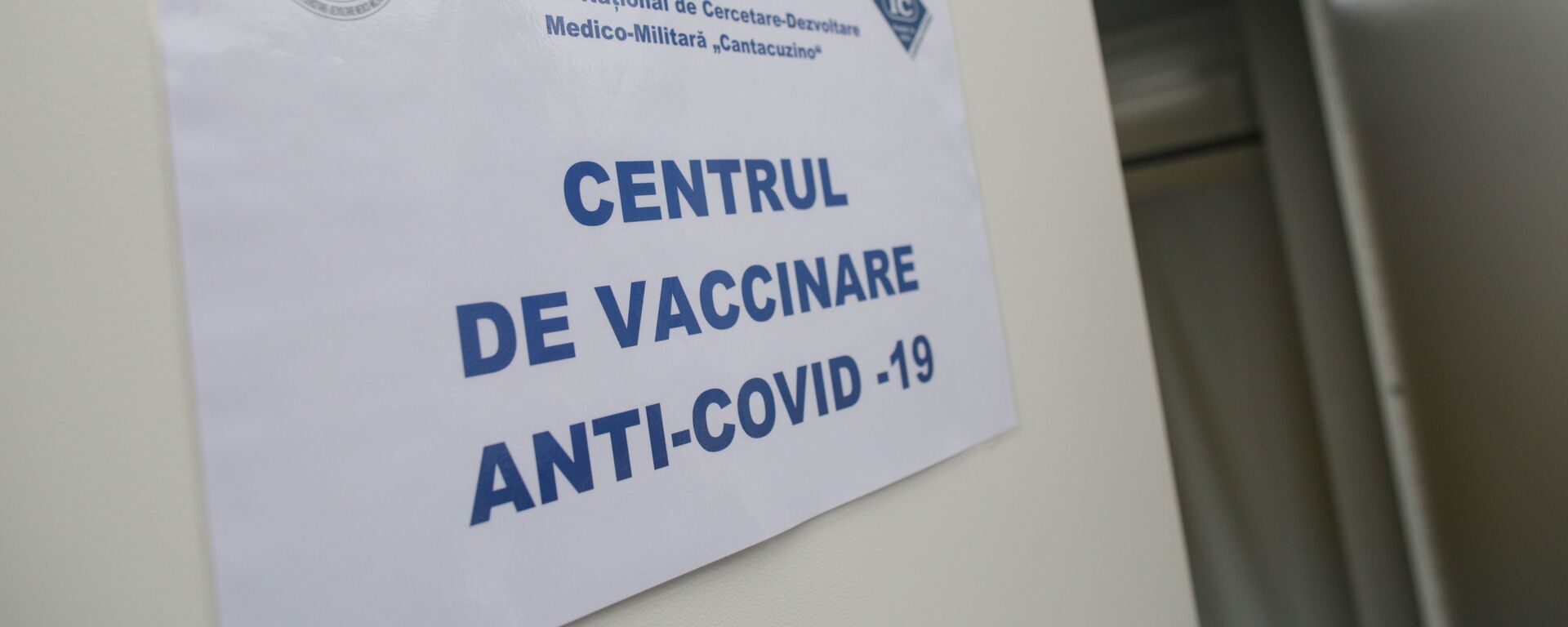 Centrul de vaccinare anti-COVID-19 - Sputnik Moldova-România, 1920, 14.09.2021