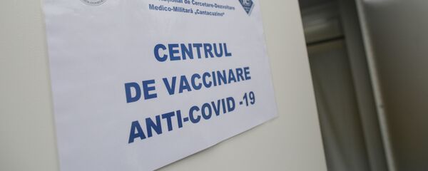 Centrul de vaccinare anti-COVID-19 - Sputnik Moldova-România