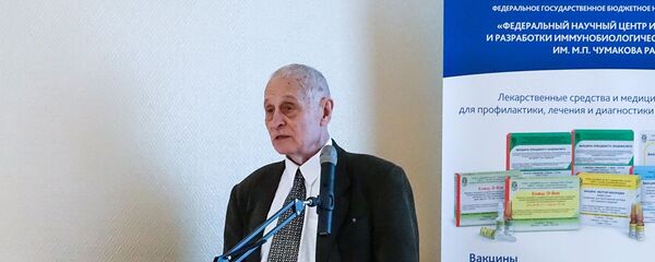 Профессор, заведующий отделом Национального исследовательского центра эпидемиологии и микробиологии имени Н. Ф. Гамалеи Минздрава РФ Александр Бутенко - Sputnik Молдова
