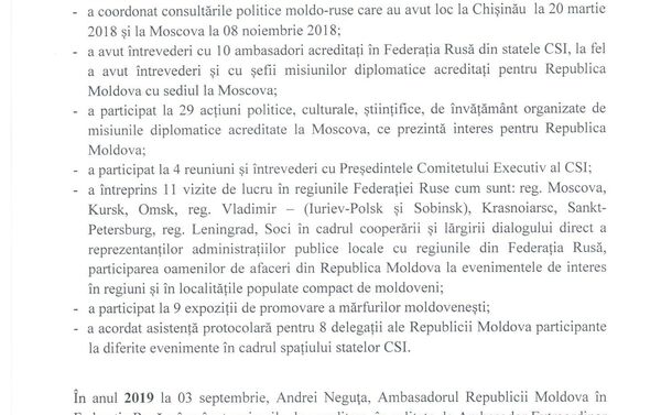 Raportul de activitate al fostului ambasador la Moscova Andrei Neguța - Sputnik Moldova