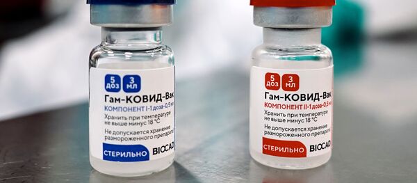 Производство компании BIOCAD в Санкт-Петербурге - Sputnik Moldova-România