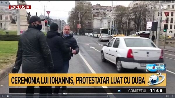 Incident public: președintele Iohannis numit ”SPION german”! Incident public: președintele Iohannis numit ”SPION german”! - Sputnik Moldova-România