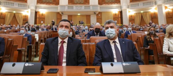 Prima ședință a noului Senat al României - Sputnik Moldova-România